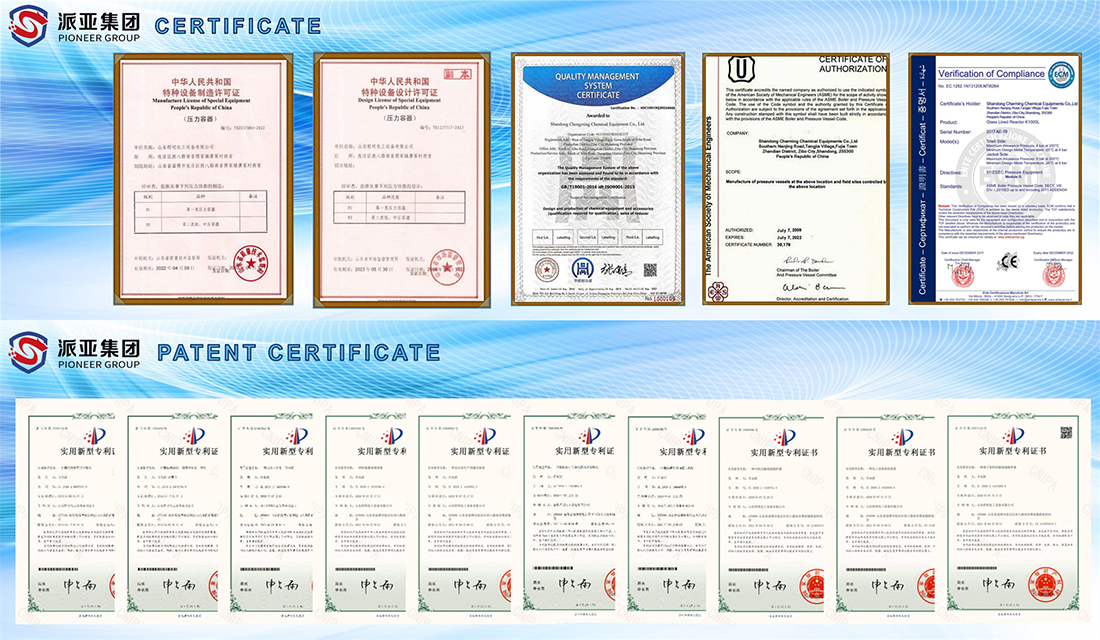 Fig-4 Certificate
