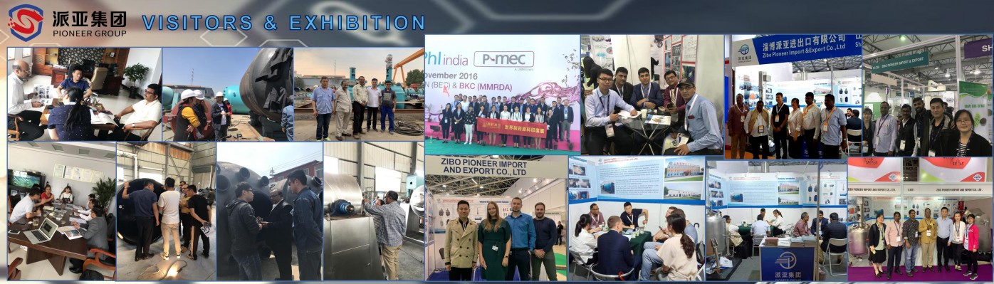 Fig-6 VISITORS AND EXHIBITION